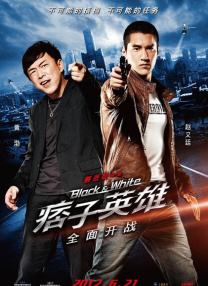 成人在线免费播放